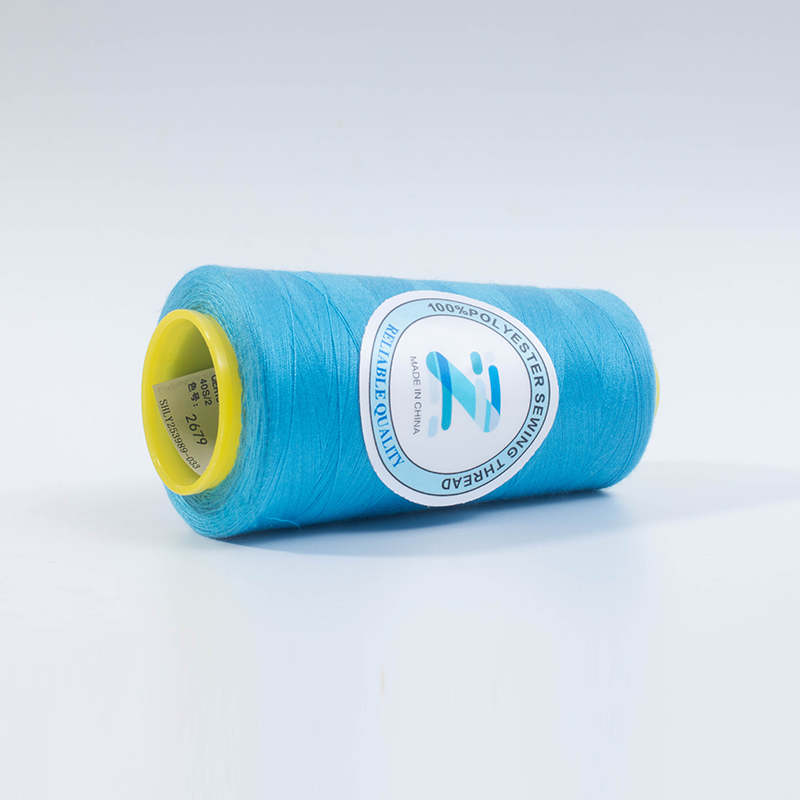 Przezroczysty haft poliestrowy: idealny wybór dla delikatnego haftu