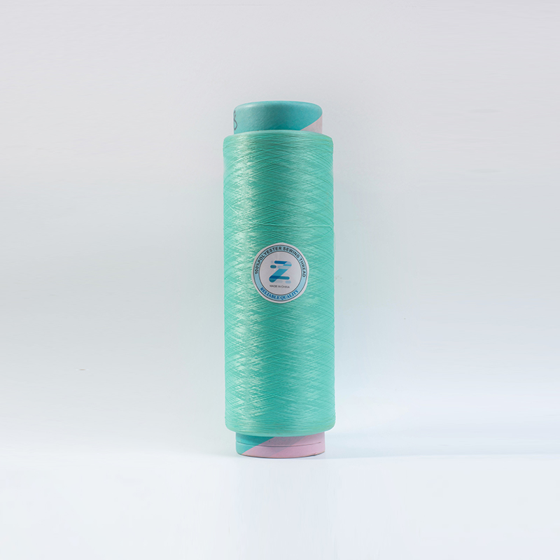 150D/96F Teksturowana poliestrowa przędza DTY dla tekstyliów